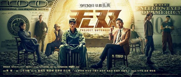 不动产权利证书号